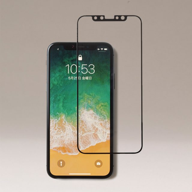 Tempered Glass Film for iPhone