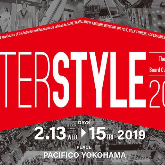 「INTERSTYLE february 2019」出展のお知らせ