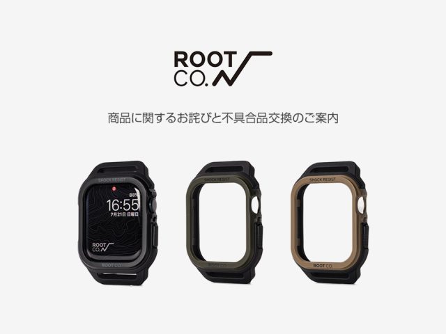 「GRAVITY Shock Resist Case Pro. for Apple Watch」不具合のお詫びおよび交換のご案内