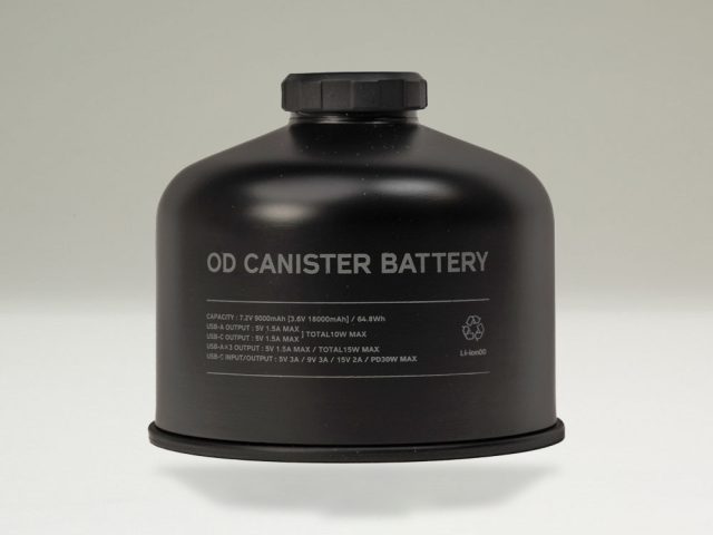 OD CANISTER BATTERY