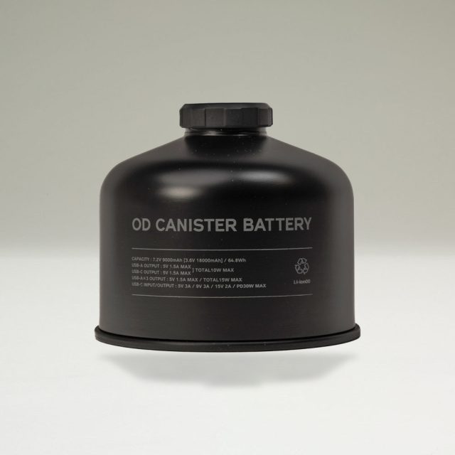 OD CANISTER BATTERY